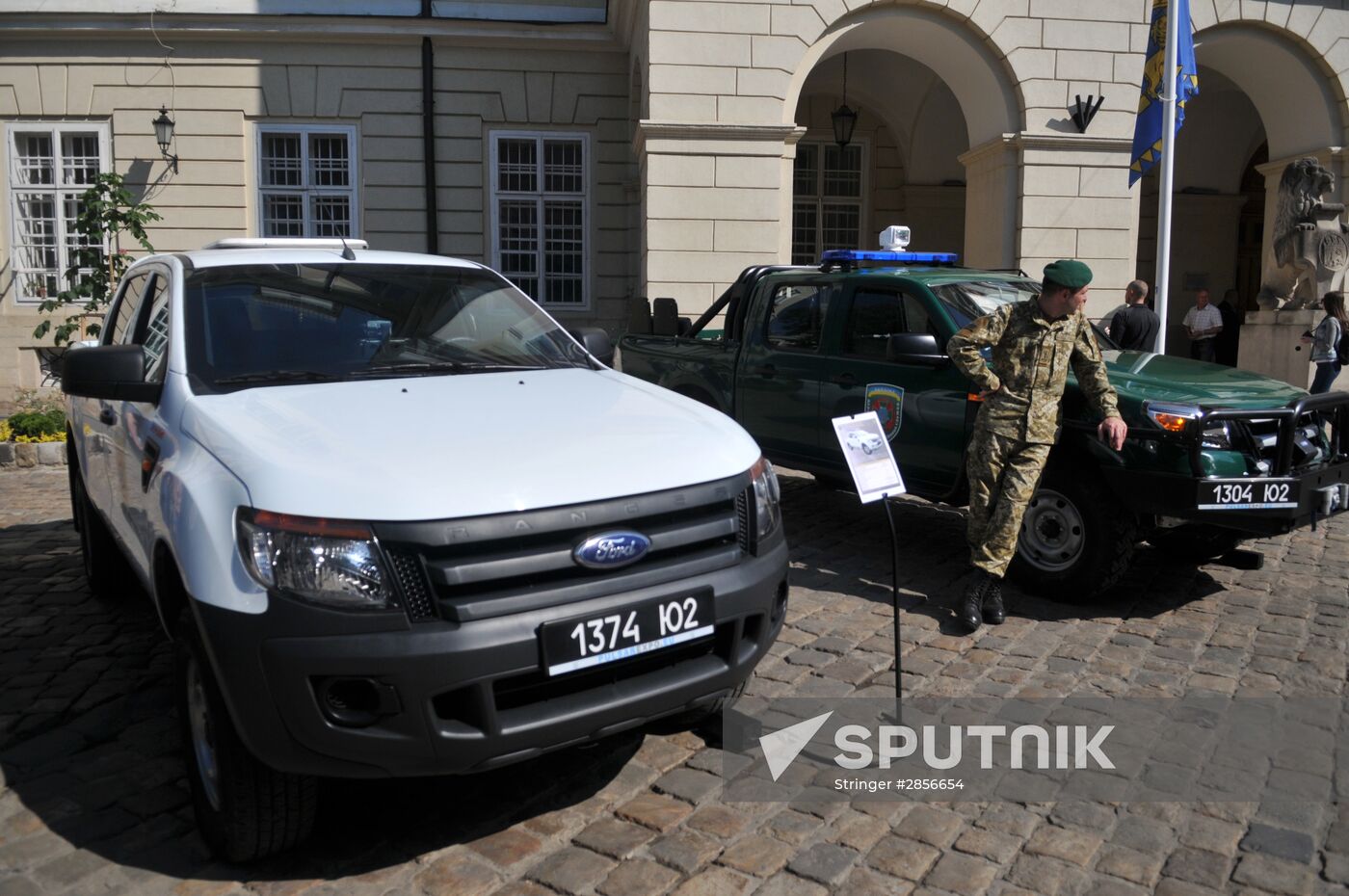 Display of equipment used by Ukrainian border guards