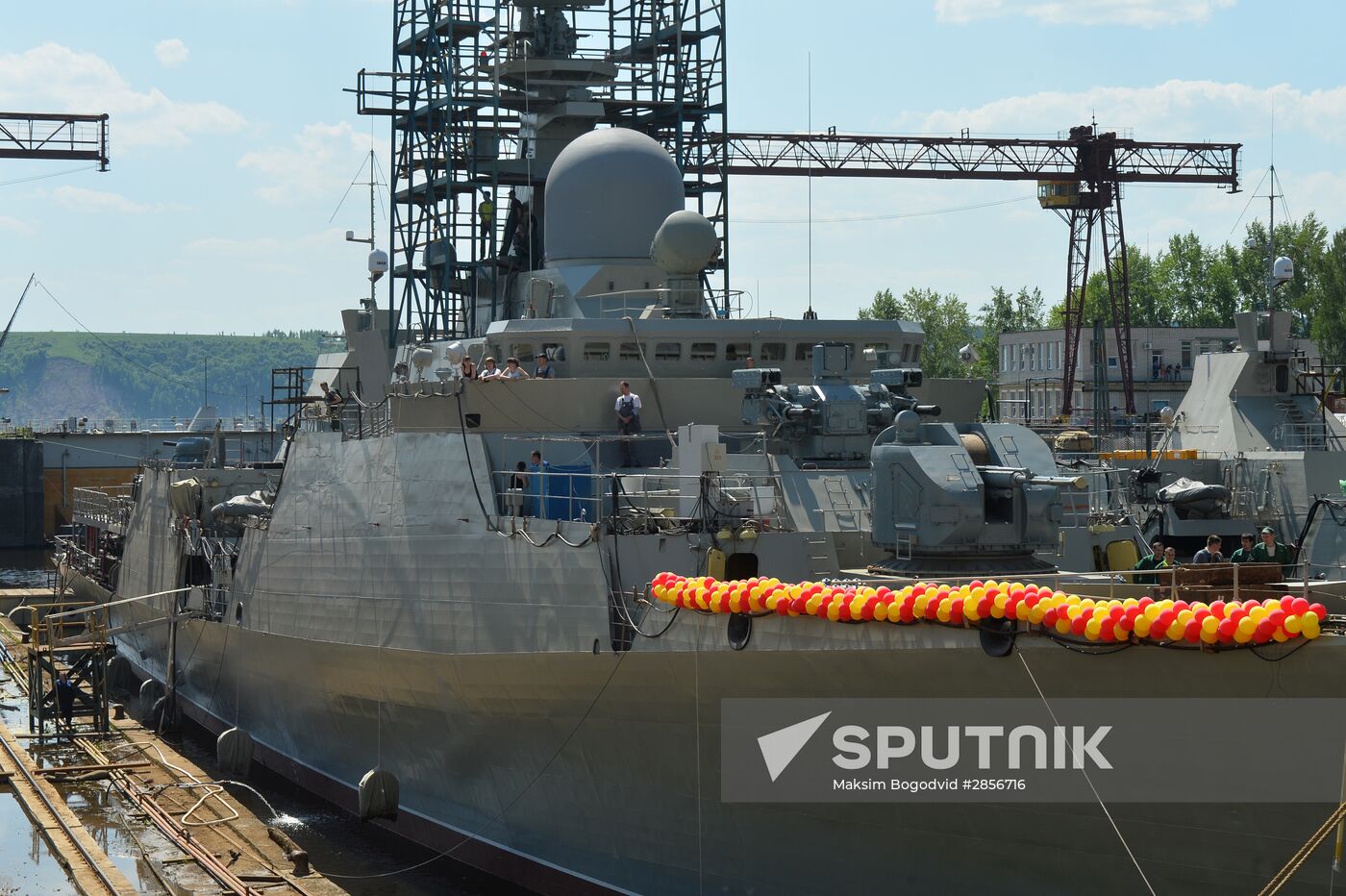 Launch of second Gepard-class frigate in Zelenodolsk
