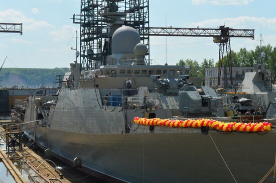 Launch of second Gepard-class frigate in Zelenodolsk