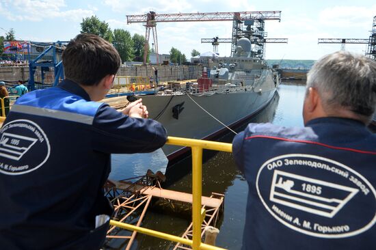 Launch of second Gepard-class frigate in Zelenodolsk