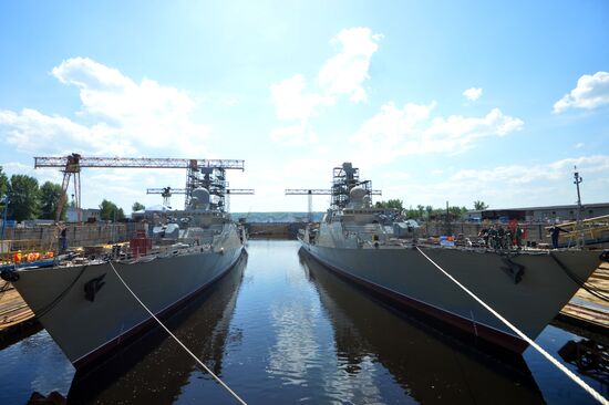 Launch of second Gepard-class frigate in Zelenodolsk