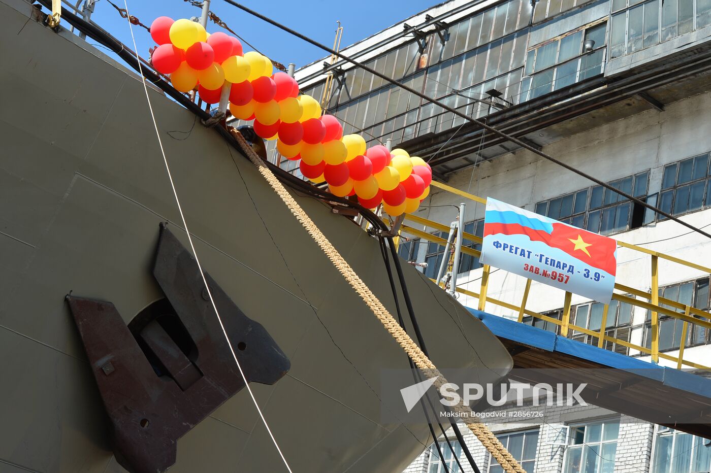 Launch of second Gepard-class frigate in Zelenodolsk