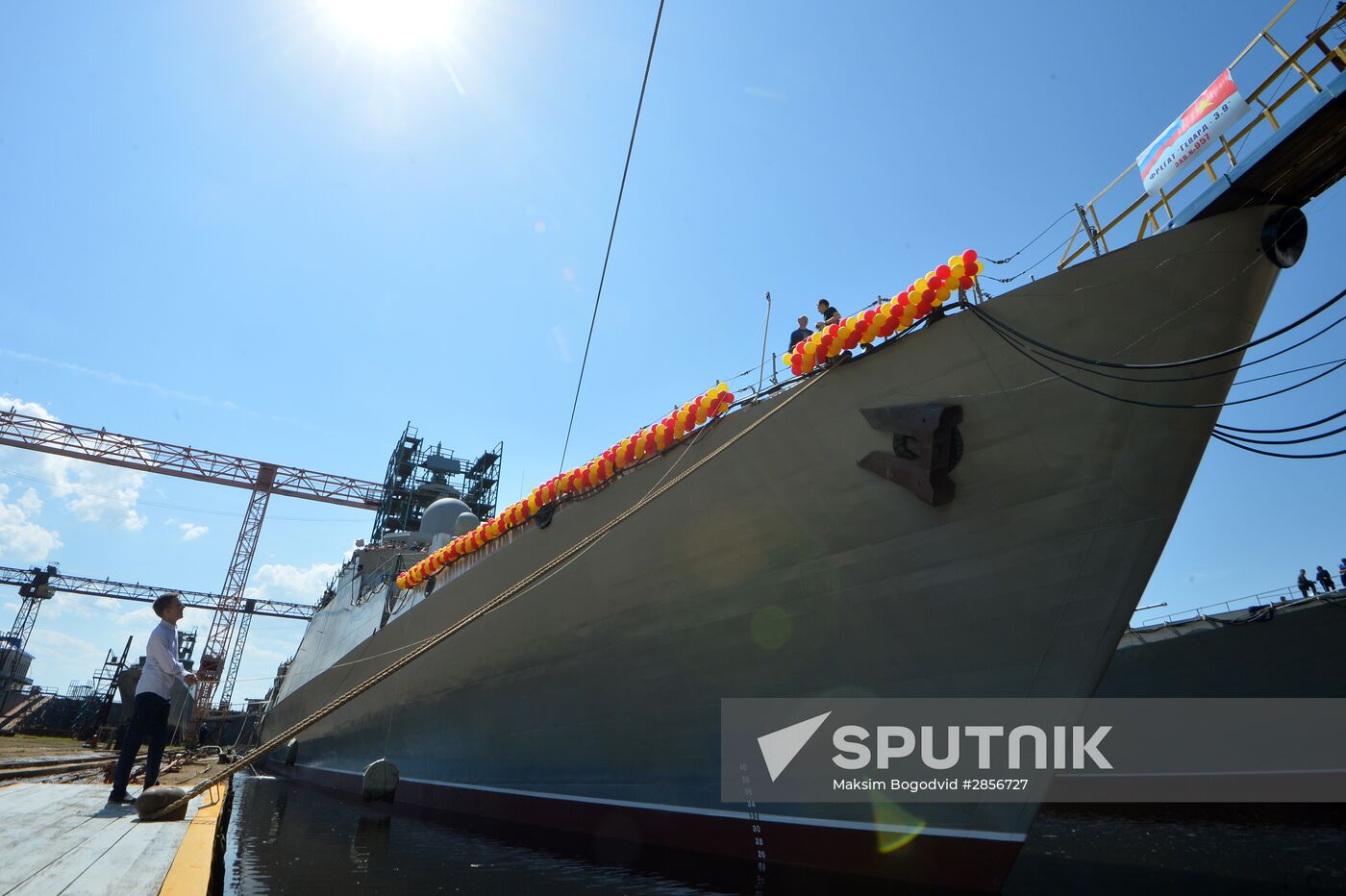 Launch of second Gepard-class frigate in Zelenodolsk
