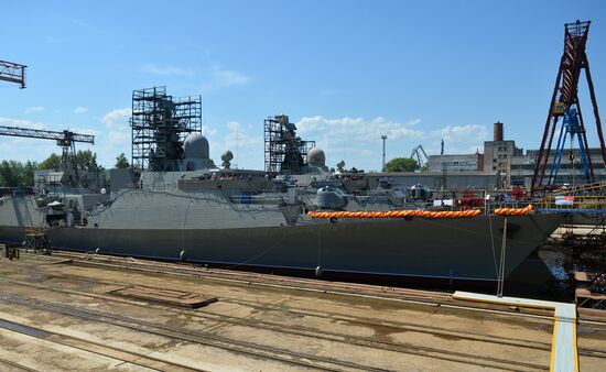 Launch of second Gepard-class frigate in Zelenodolsk