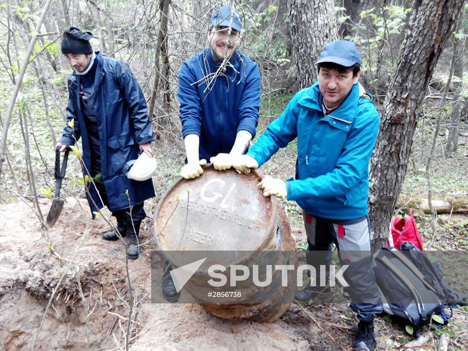 The Complex expedition Gogland of the Russian Geographical Society (RGS)