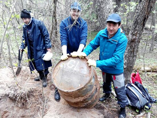 The Complex expedition Gogland of the Russian Geographical Society (RGS)