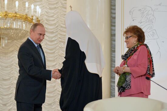 President Vladimir Putin speaks at plenary meeting of Russian Language and Literature Association