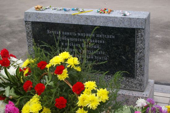 Memorial to victims of hostilities in Donbas unveiled in Donetsk