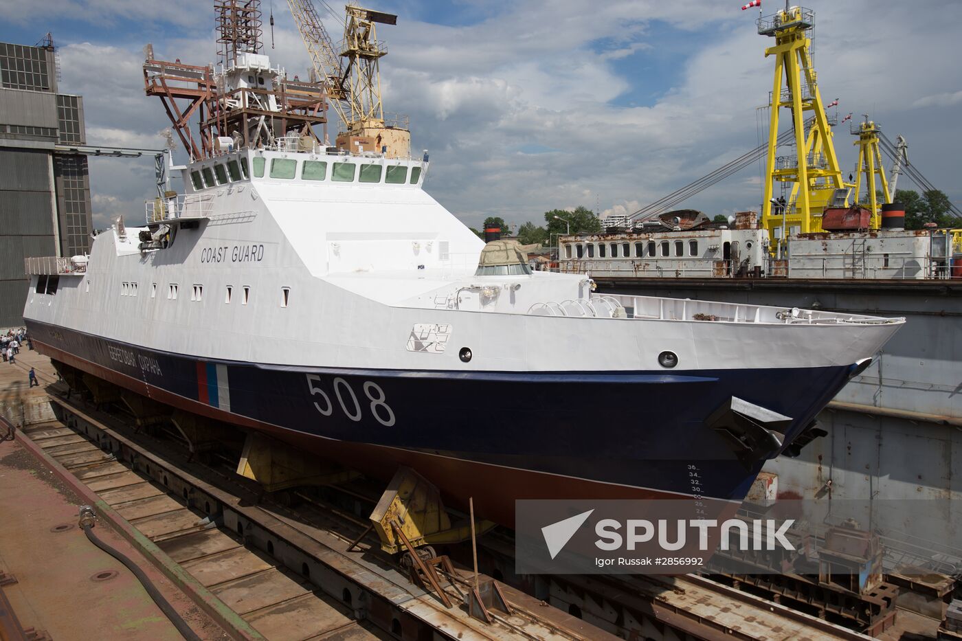 The Nadezhny coast guard vessel floated out in St. Petersburg