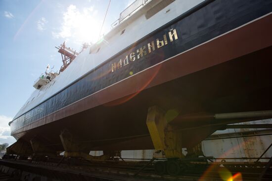 The Nadezhny coast guard vessel floated out in St. Petersburg