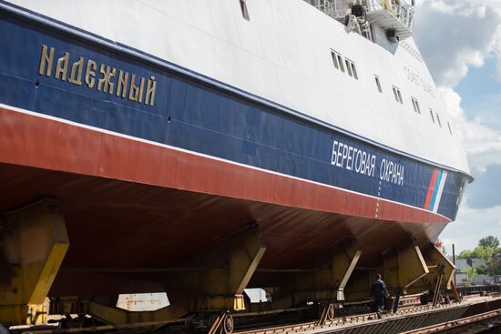The Nadezhny coast guard vessel floated out in St. Petersburg