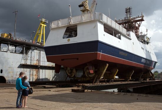 The Nadezhny coast guard vessel floated out in St. Petersburg