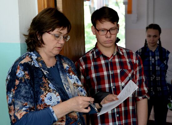 Early Unified State Exam in Geography and Literature in Russian cities