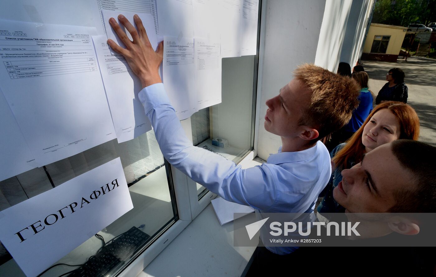 Early Unified State Exam in Geography and Literature in Russian cities