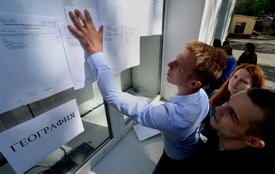Early Unified State Exam in Geography and Literature in Russian cities