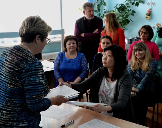 Early Unified State Exam in Geography and Literature in Russian cities