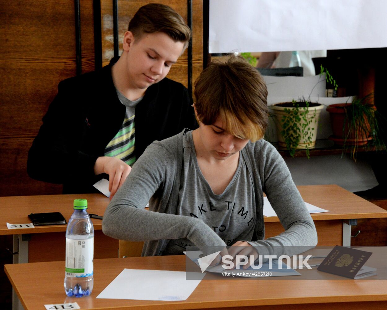 Early Unified State Exam in Geography and Literature in Russian cities