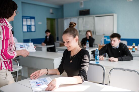 Early Unified State Exam in Geography and Literature in Russian cities