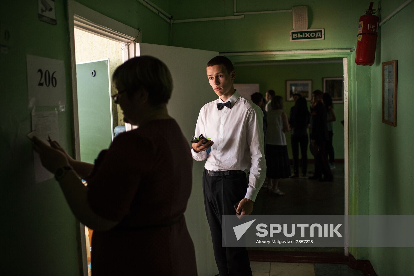 Early Unified State Exam in Geography and Literature in Russian cities
