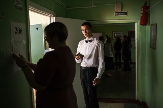 Early Unified State Exam in Geography and Literature in Russian cities