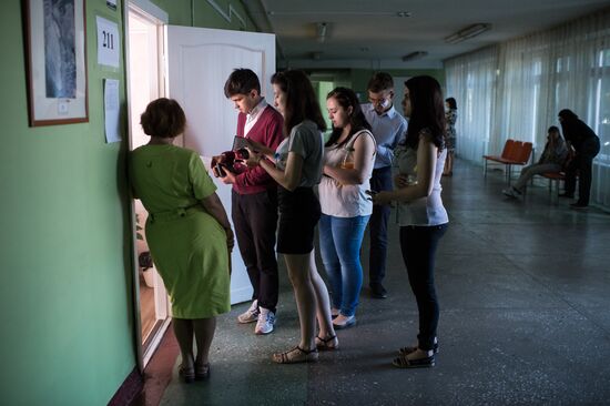 Early Unified State Exam in Geography and Literature in Russian cities