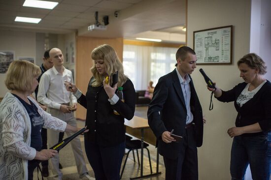 Early Unified State Exam in Geography and Literature in Russian cities