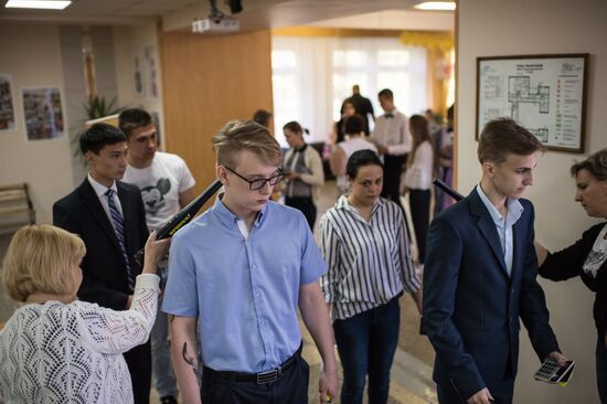 Early Unified State Exam in Geography and Literature in Russian cities