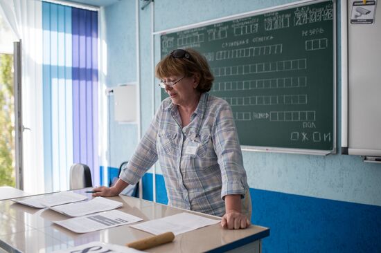 Early Unified State Exam in Geography and Literature in Russian cities