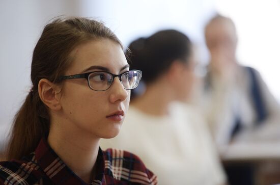 Unified State Exam in Geography and Literature in Russian cities