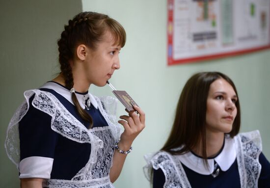 Early Unified State Exam in Geography and Literature in Russian cities