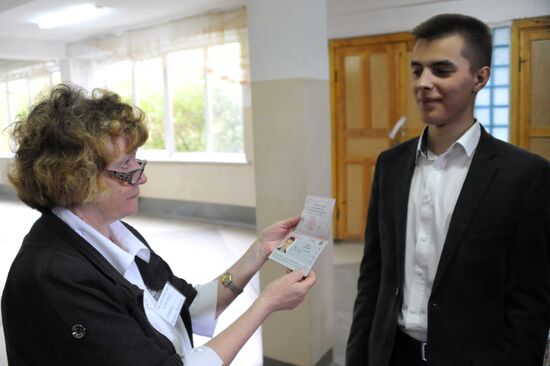 Early Unified State Exam in Geography and Literature in Russian cities