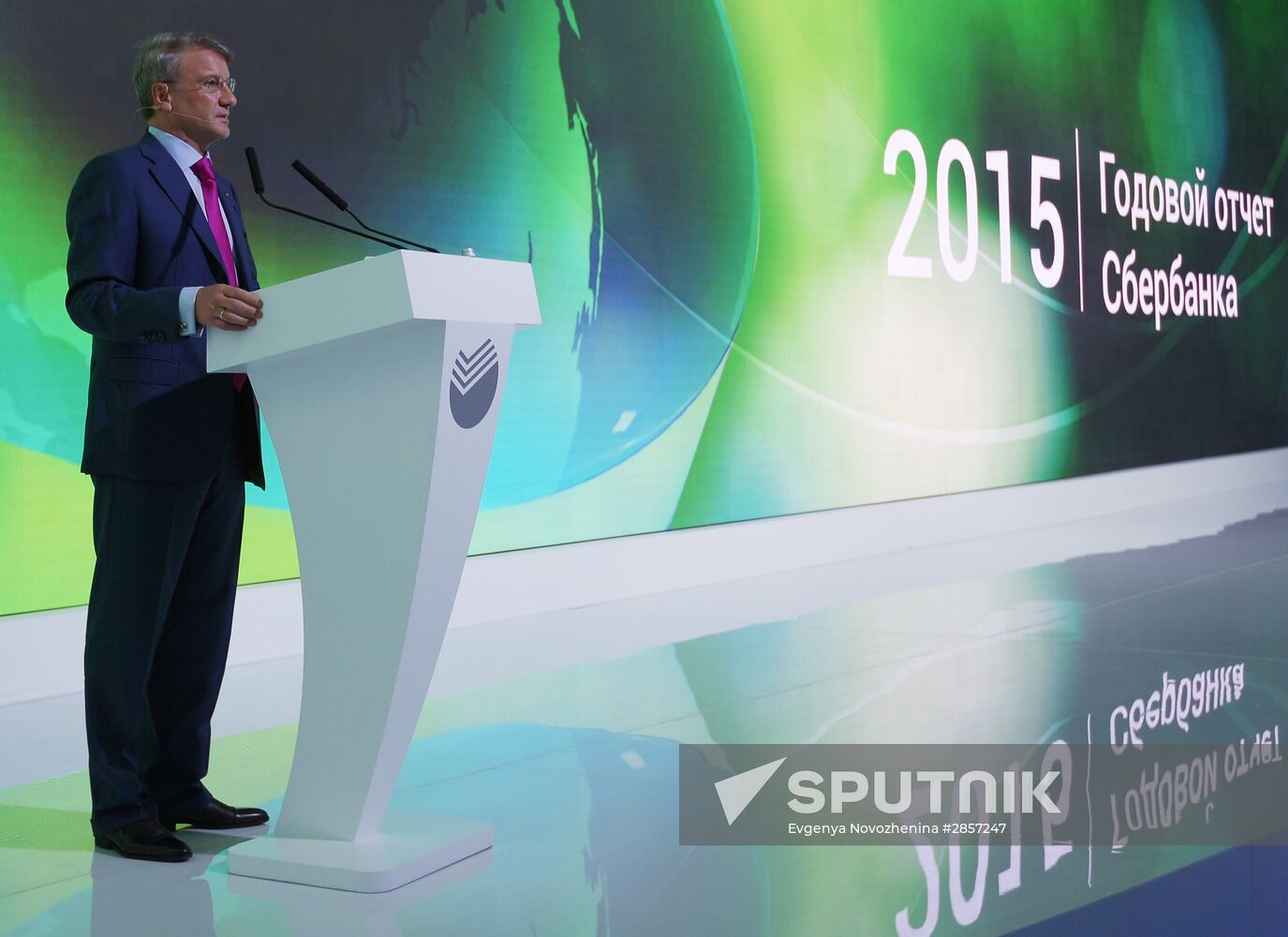 Sberbank Annual General Shareholders' Meeting