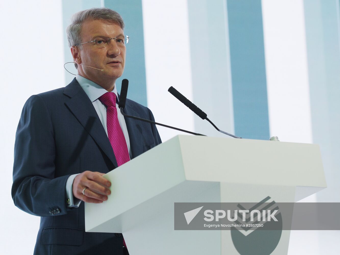 Sberbank Annual General Shareholders' Meeting