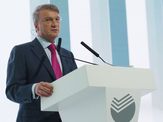 Sberbank Annual General Shareholders' Meeting