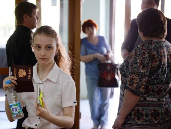 Early Unified State Exam in Geography and Literature in Russian cities