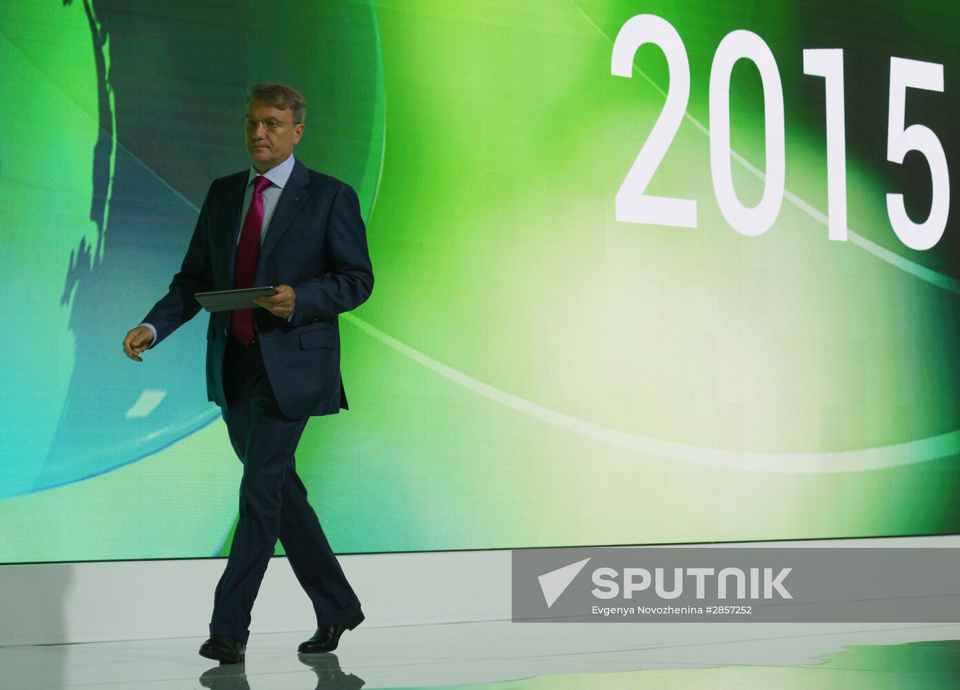 Sberbank Annual General Shareholders' Meeting