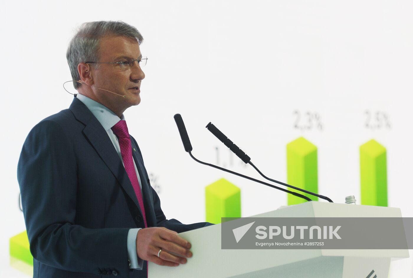 Sberbank Annual General Shareholders' Meeting