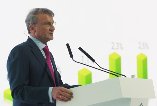 Sberbank Annual General Shareholders' Meeting