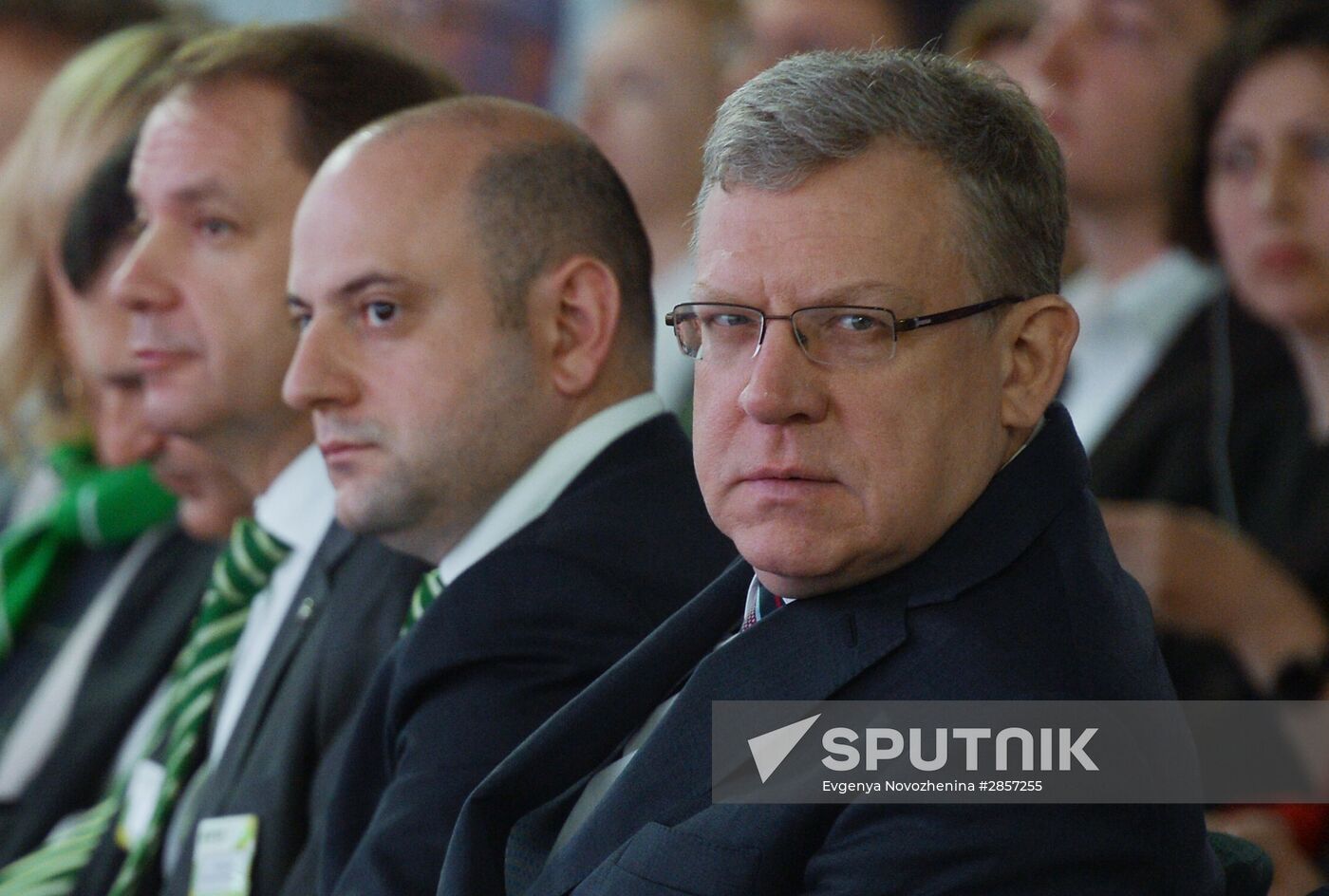 Sberbank Annual General Shareholders' Meeting