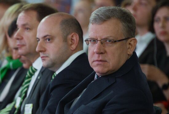 Sberbank Annual General Shareholders' Meeting