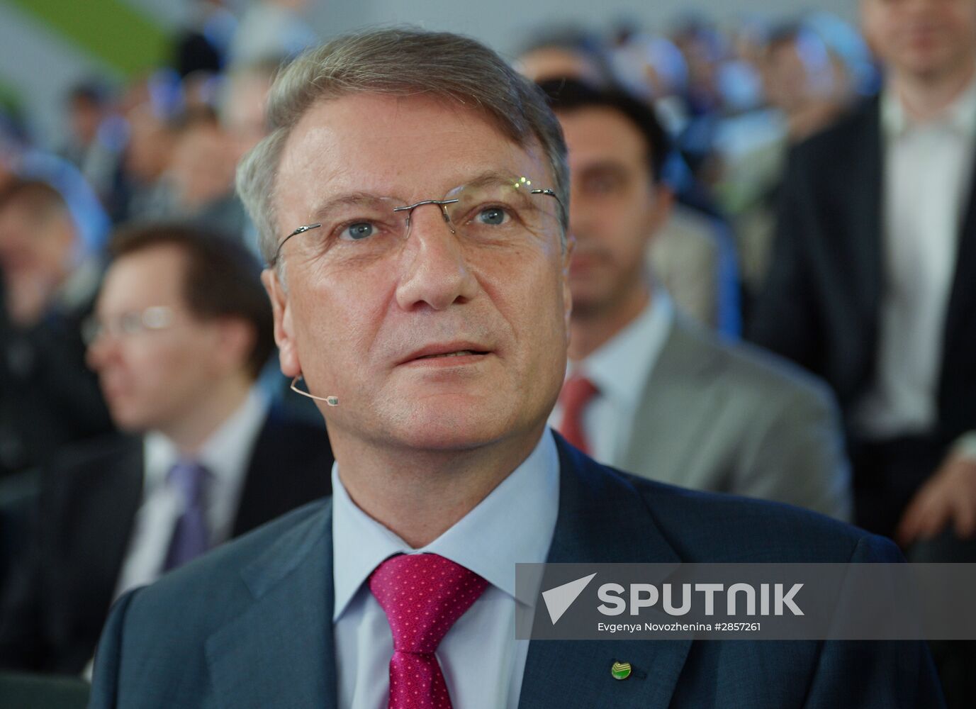 Sberbank Annual General Shareholders' Meeting