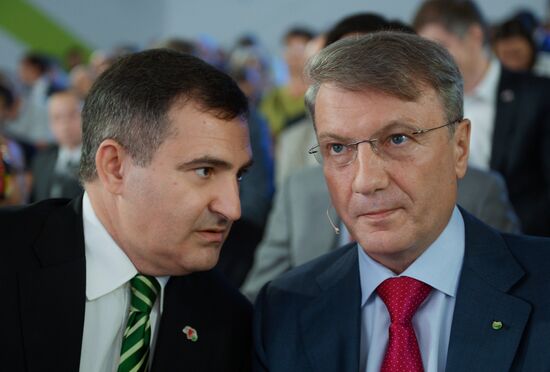 Sberbank Annual General Shareholders' Meeting