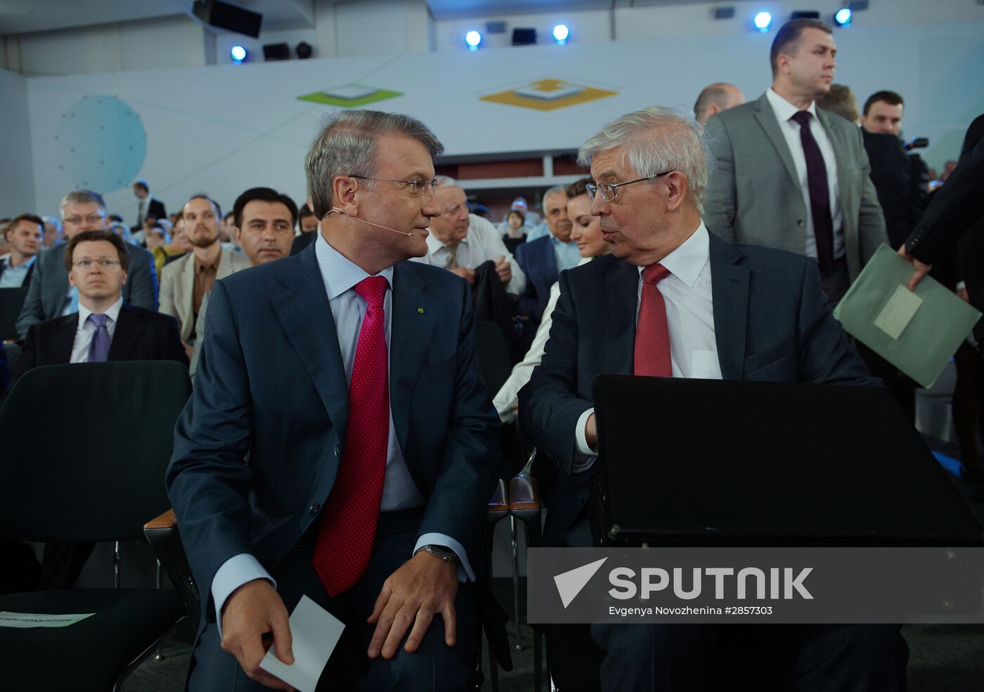 Sberbank Annual General Shareholders' Meeting