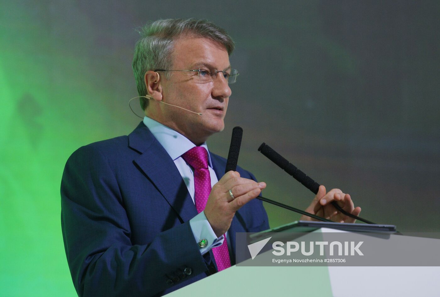 Sberbank Annual General Shareholders' Meeting