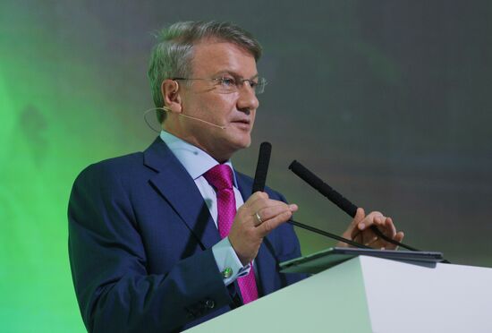 Sberbank Annual General Shareholders' Meeting
