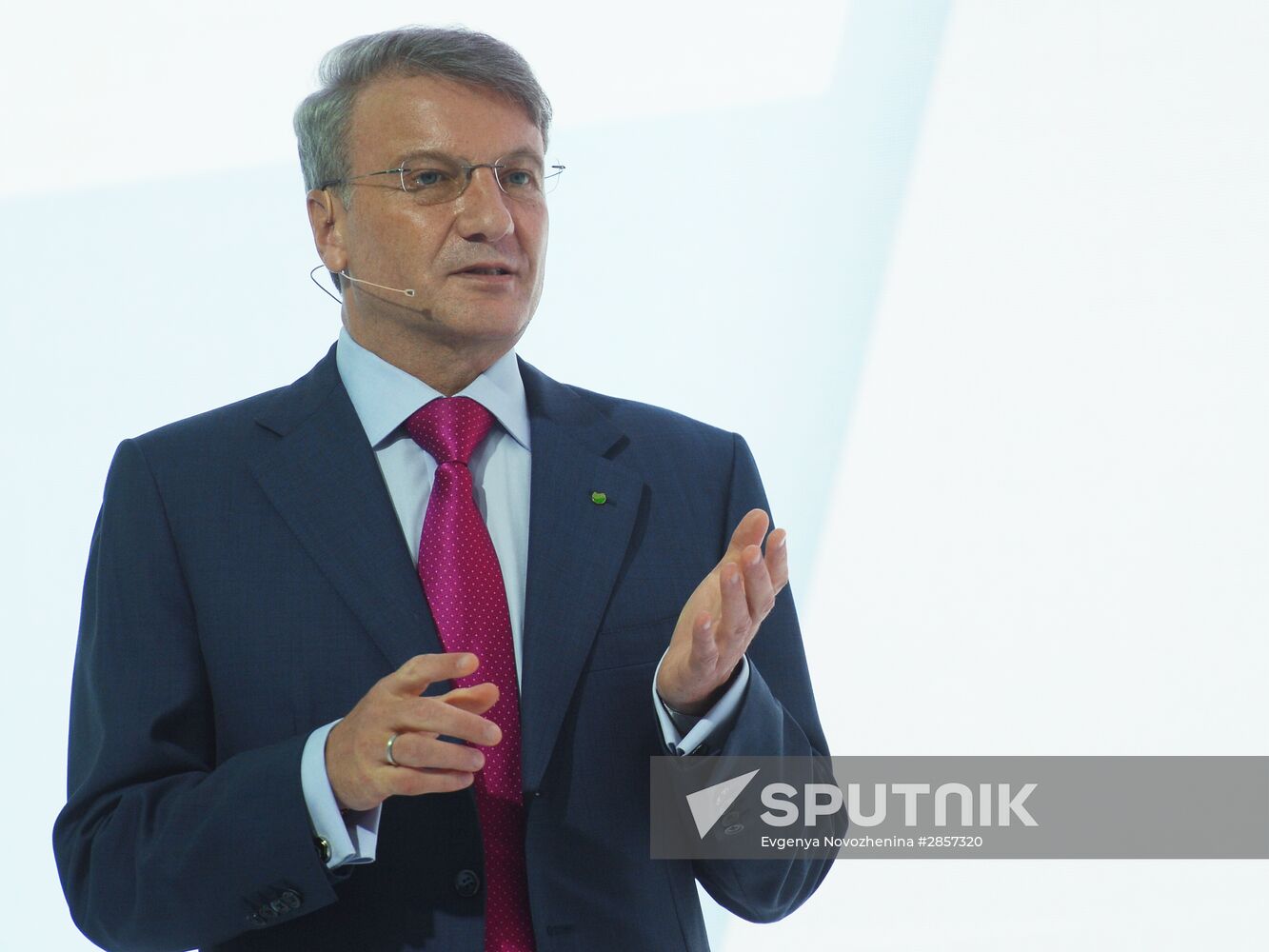 Sberbank Annual General Shareholders' Meeting