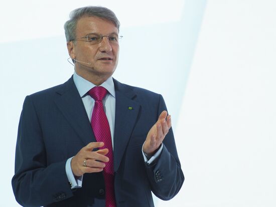 Sberbank Annual General Shareholders' Meeting