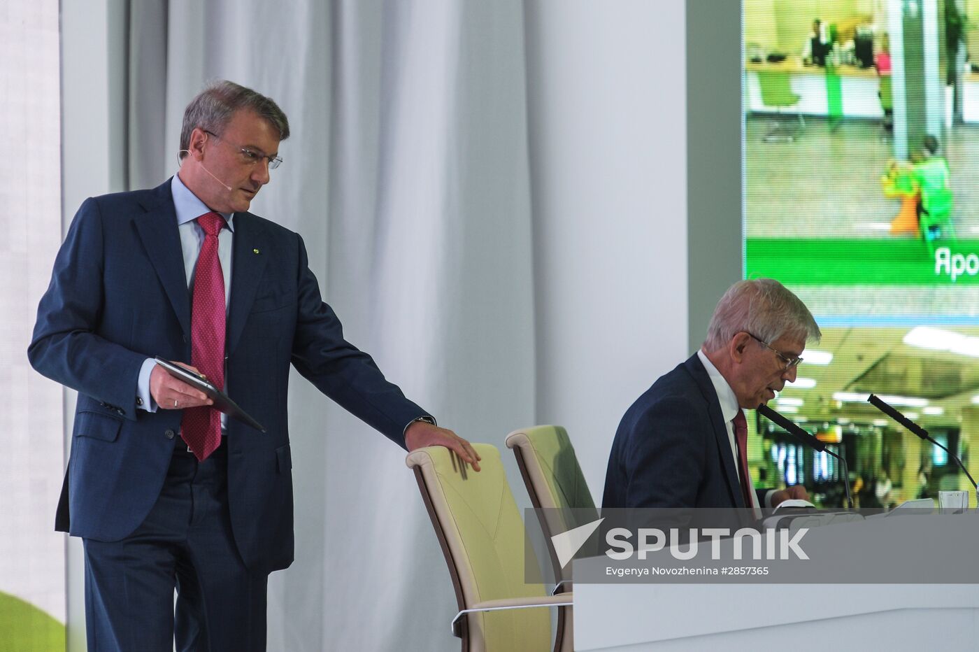 Sberbank Annual General Shareholders' Meeting