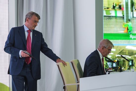 Sberbank Annual General Shareholders' Meeting