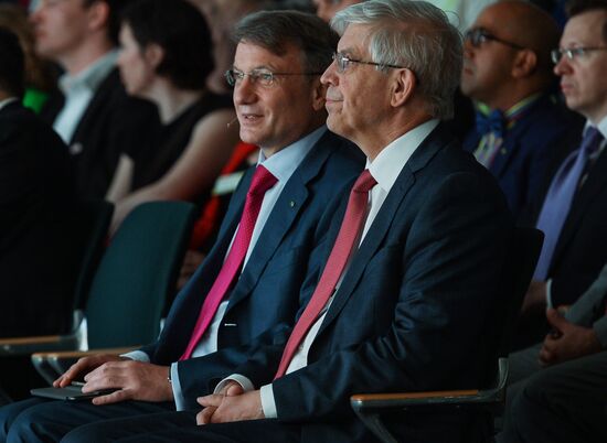 Sberbank Annual General Shareholders' Meeting